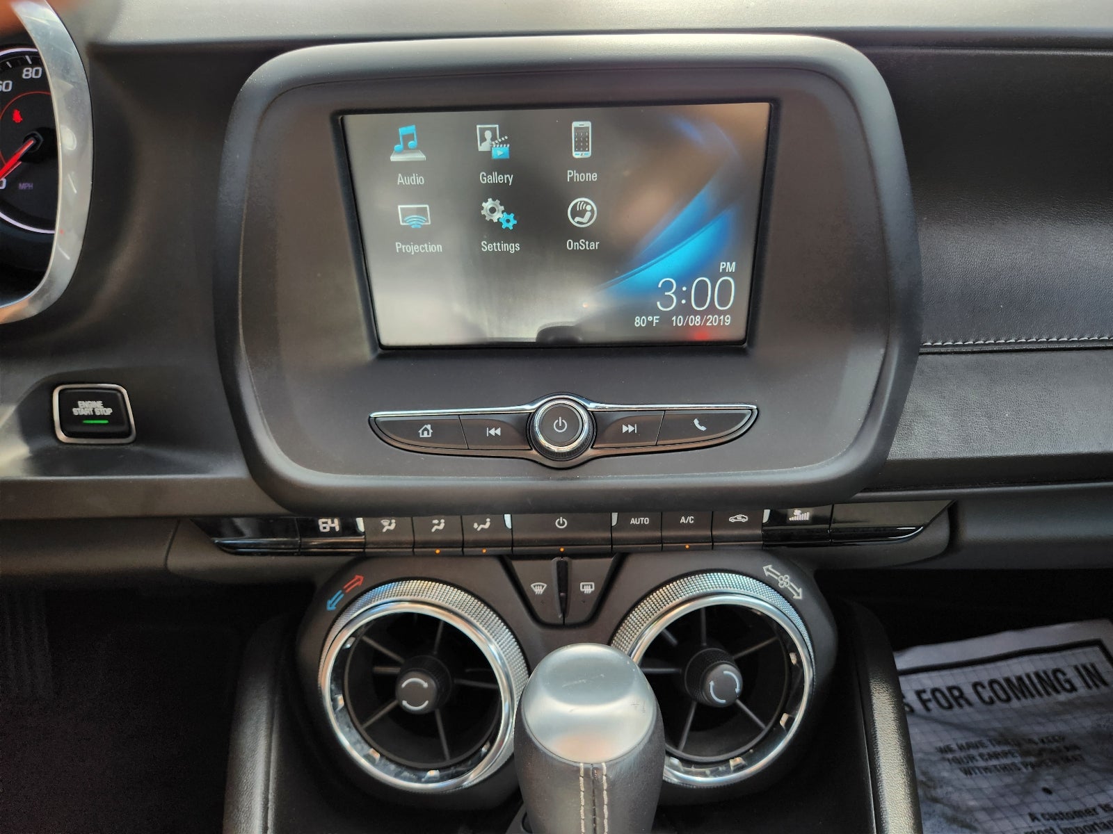 2017 Chevrolet Camaro 1LT